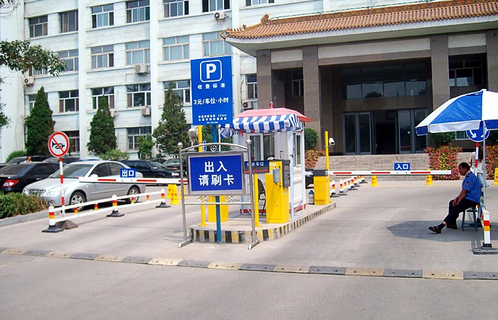 工业园区负荷预测应用案例