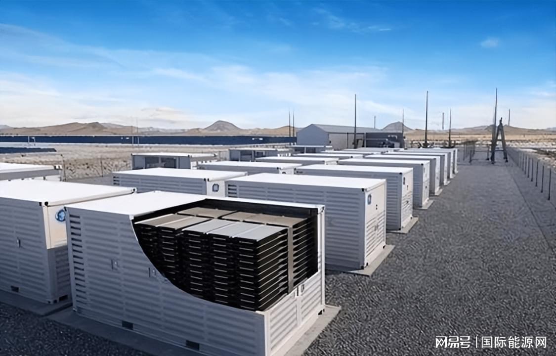 广西电网申请考虑5G基站储能参与需求响应的电网调度方法及设备专利可以降低负荷峰谷