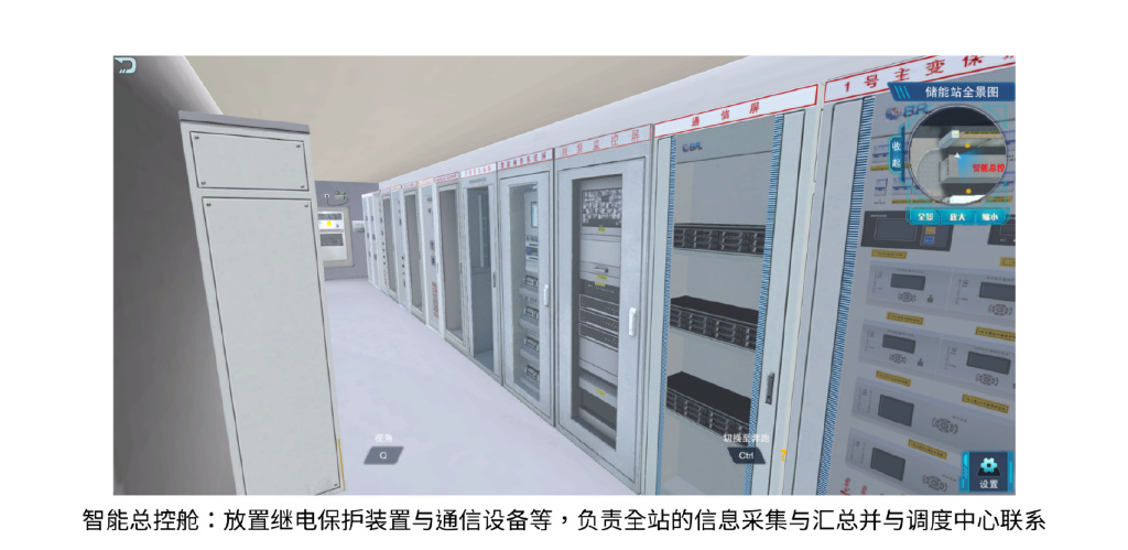 南通铭扬光伏发电有限公司：阳台光伏企业发电工厂太阳能储能并离网别墅光储充一体专业